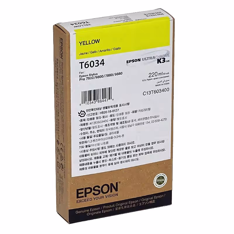 EPSON T6034 Tintenpatrone yellow 220ml