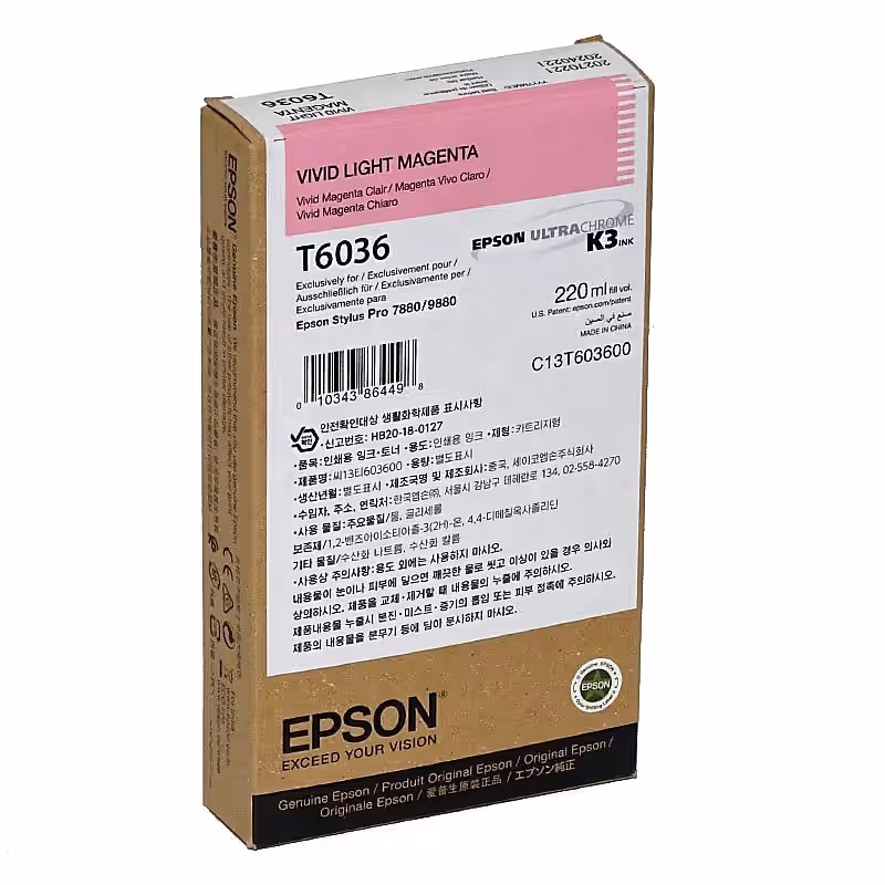 EPSON T6036 Tintenpatrone Vivid light magenta 220ml