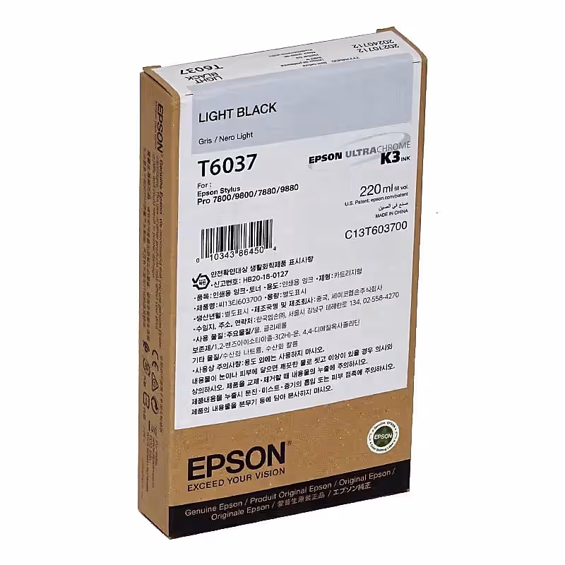 EPSON T6037 Tintenpatrone light black 220ml